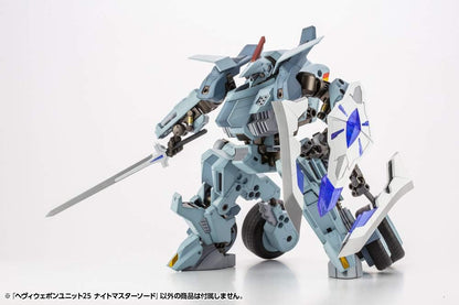 Kotobukiya M.S.G. Accessoires Schwere Waffeneinheit 25 Rittermeister Schwert 15 cm