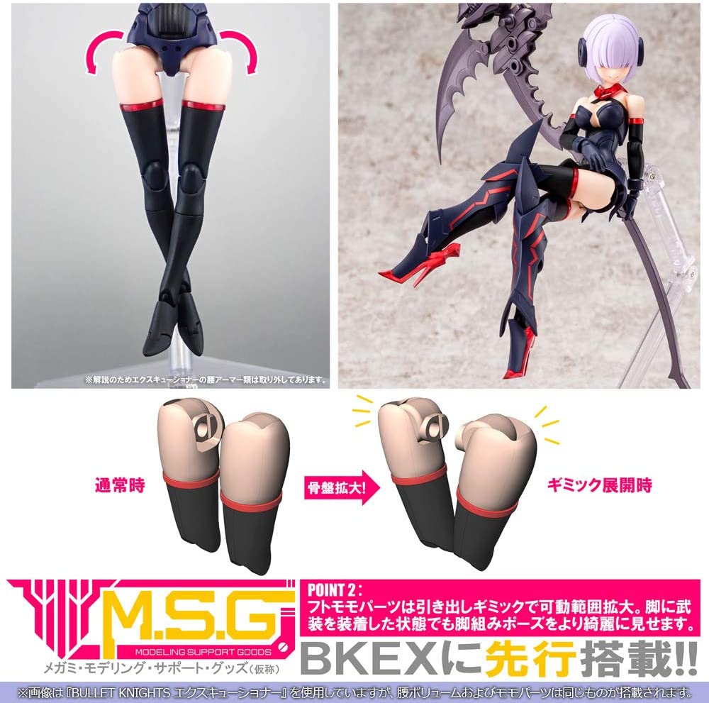 Megami Device figurine Plastic Model Kit 1/1 Bullet Knights Exorcist 15 cm