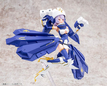 Megami Device figurine Plastic Model Kit 1/1 Bullet Knights Exorcist 15 cm