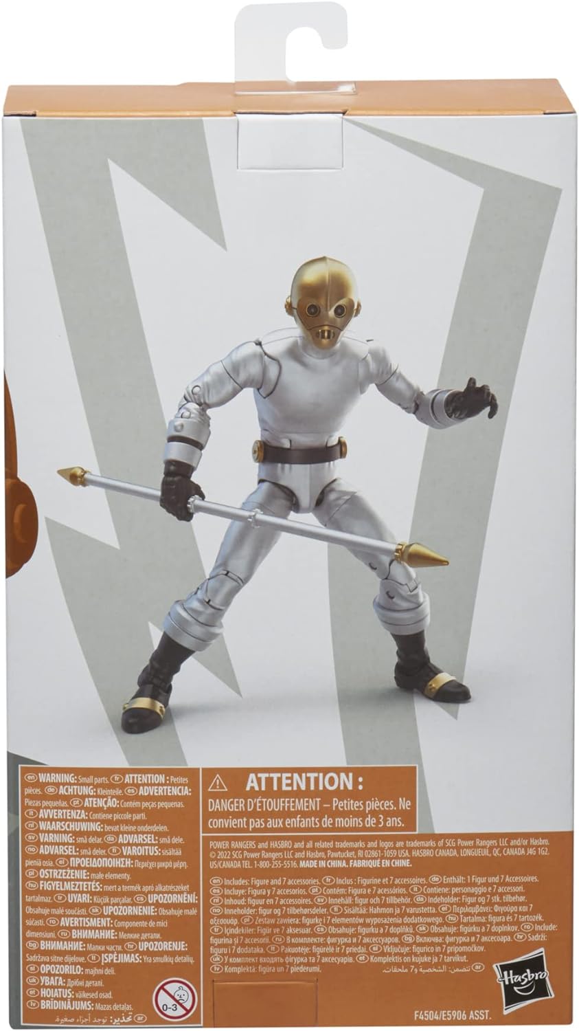 Power Rangers Hasbro Lightning Collection - Zeo COG Action Figure (F4504