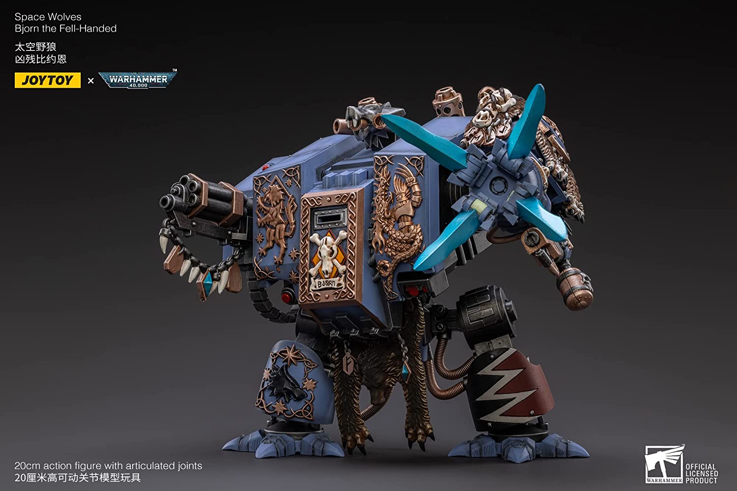 BLOOMAGE JOYTOY (BEIJING) TECH Warhammer 40K: Space Wolves Bjorn The Fell-Handed 1:18 Scale Action Figure