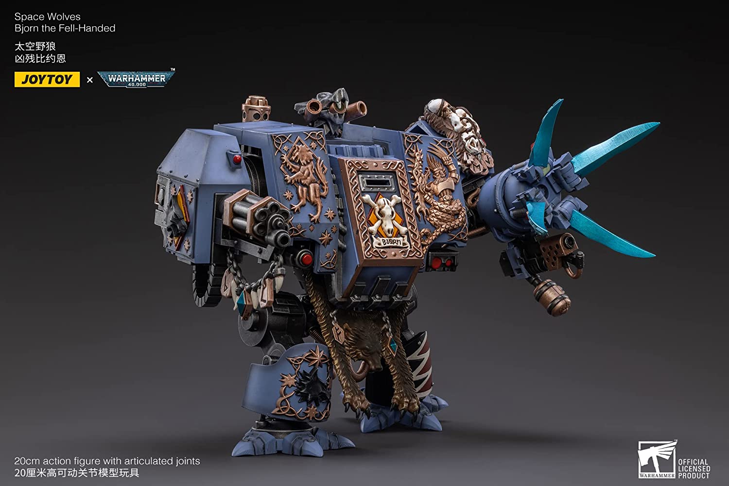 BLOOMAGE JOYTOY (BEIJING) TECH Warhammer 40K: Space Wolves Bjorn The Fell-Handed 1:18 Scale Action Figure