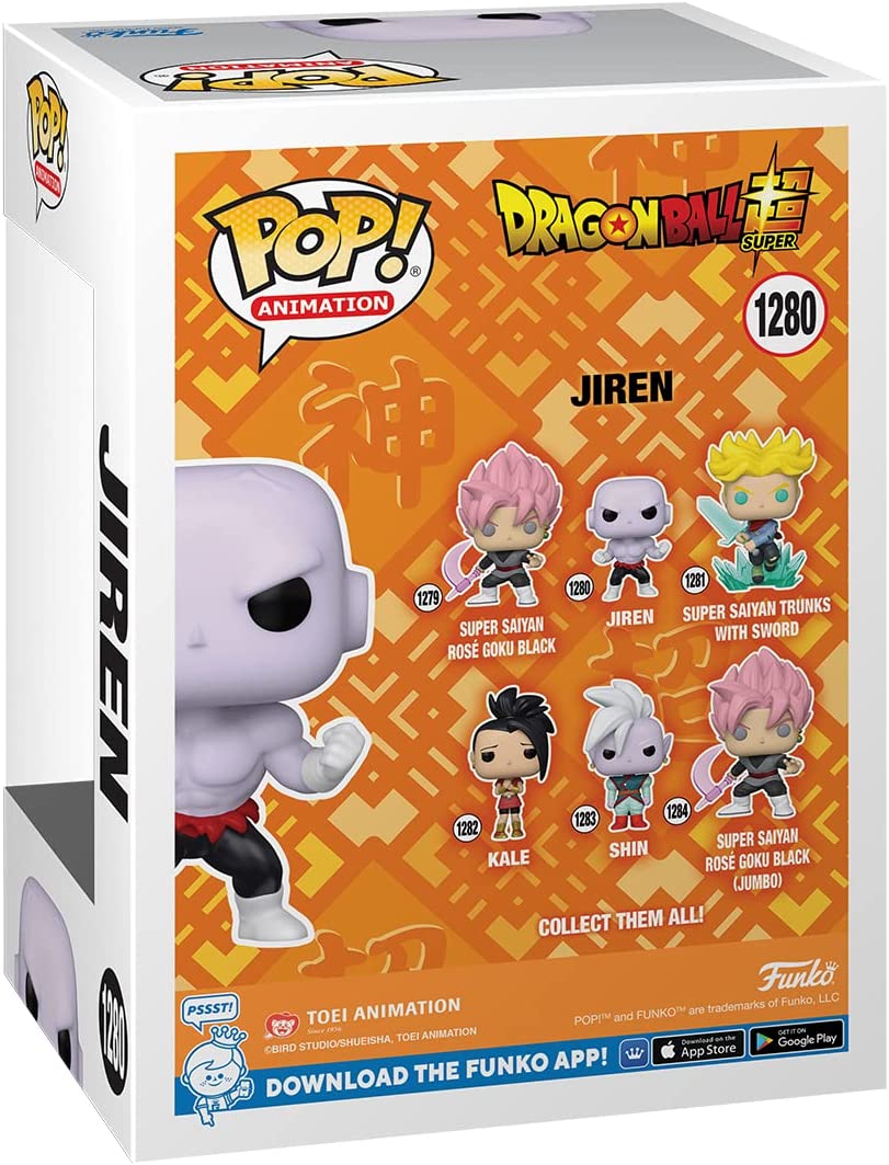 Funko Pop! Animation: DBS - Jiren With Power - Dragon Ball - Collectable Vinyl Figure - Gift Idea - Official Merchandise - Toys for Kids & Adults - Anime Fans - Model Figure for Collectors