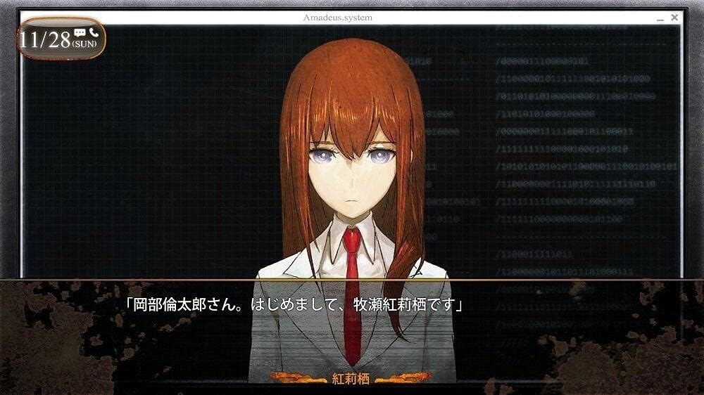 Steins Gate 0