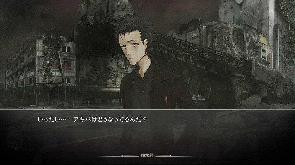 Steins Gate 0