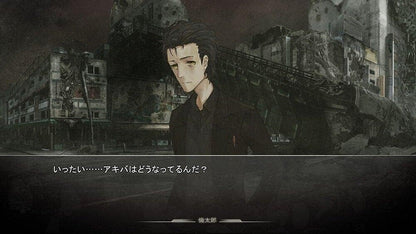 Steins Gate 0
