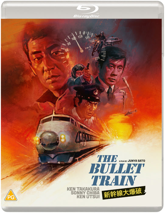 The Bullet Train