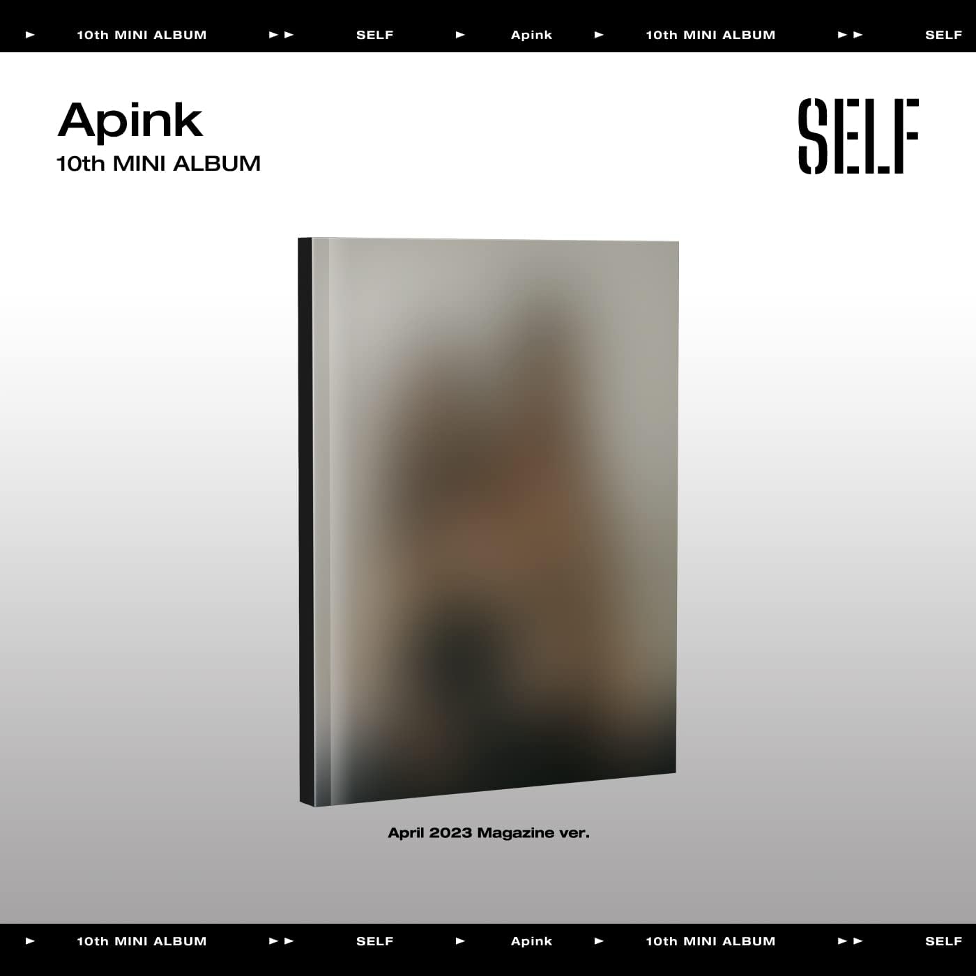 Self - Random Cover - incl. 64pg Pop-Up Photobook, Stamp, 2 Photocards, 2 Postcards, Scratch Card + Poster