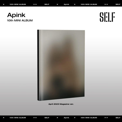 Self - Random Cover - incl. 64pg Pop-Up Photobook, Stamp, 2 Photocards, 2 Postcards, Scratch Card + Poster