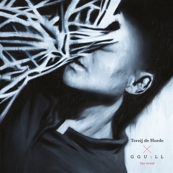 Split (10" (Red/Green)