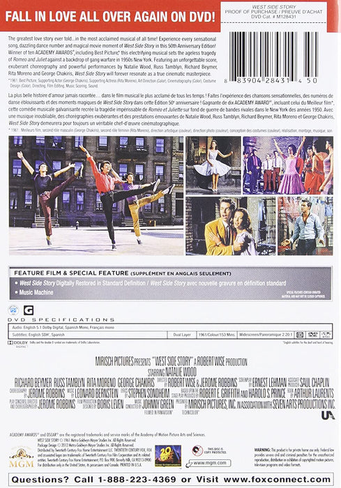 West Side Story (1961)