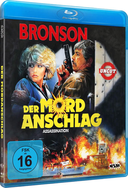 `HUNT,PETER R.` DER MORDANSCHLAG (BLU-RAY) - (GERMAN IMP