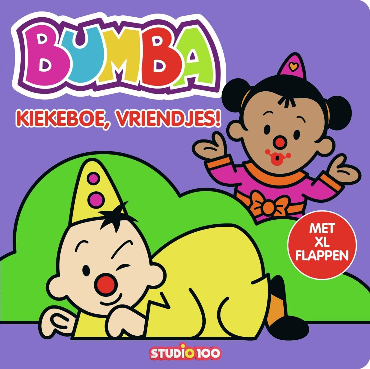 Kiekeboe, vriendjes (Bumba)