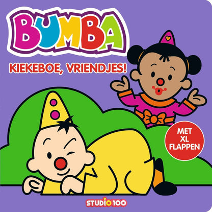 Kiekeboe, vriendjes (Bumba)