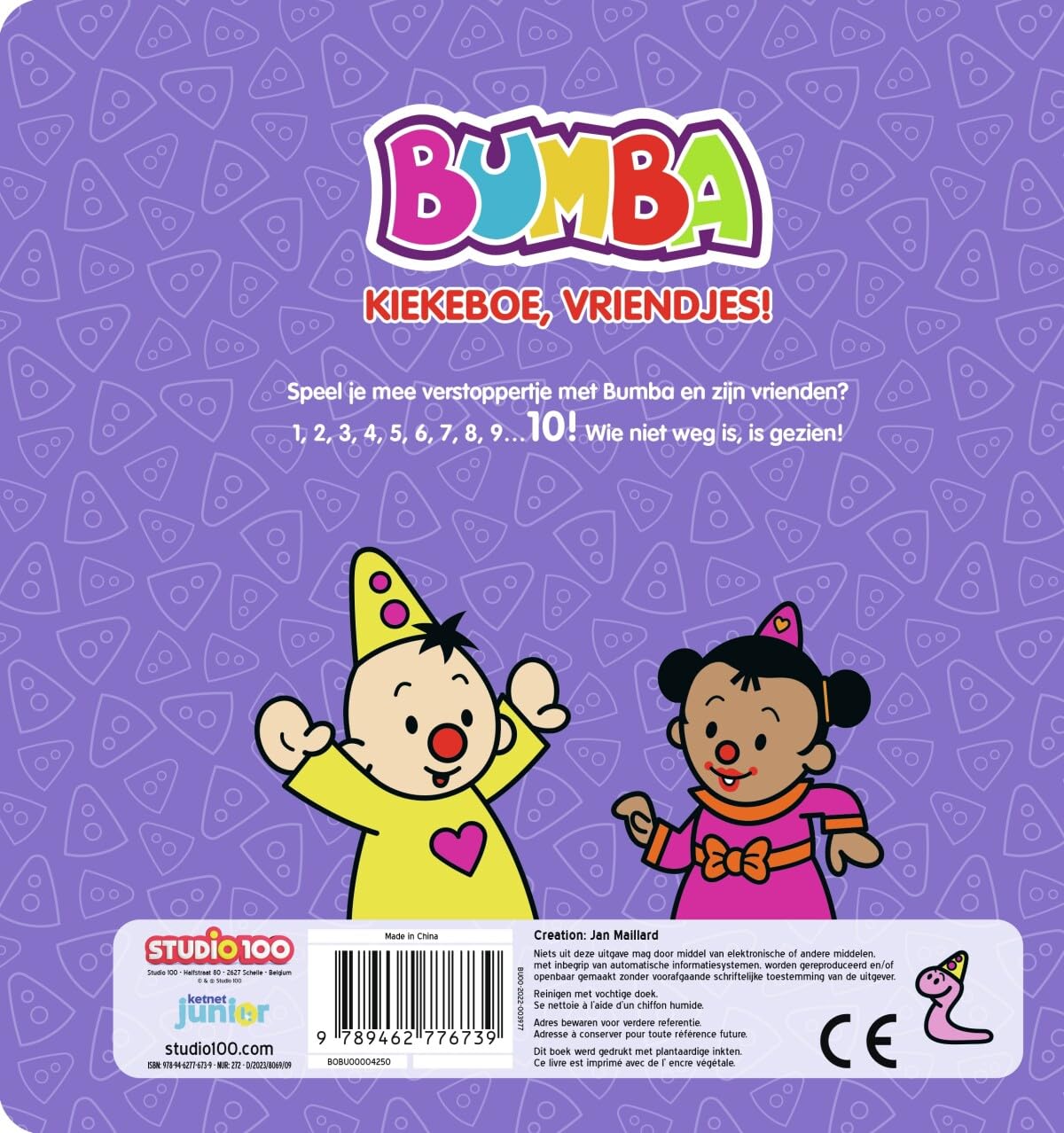 Kiekeboe, vriendjes (Bumba)