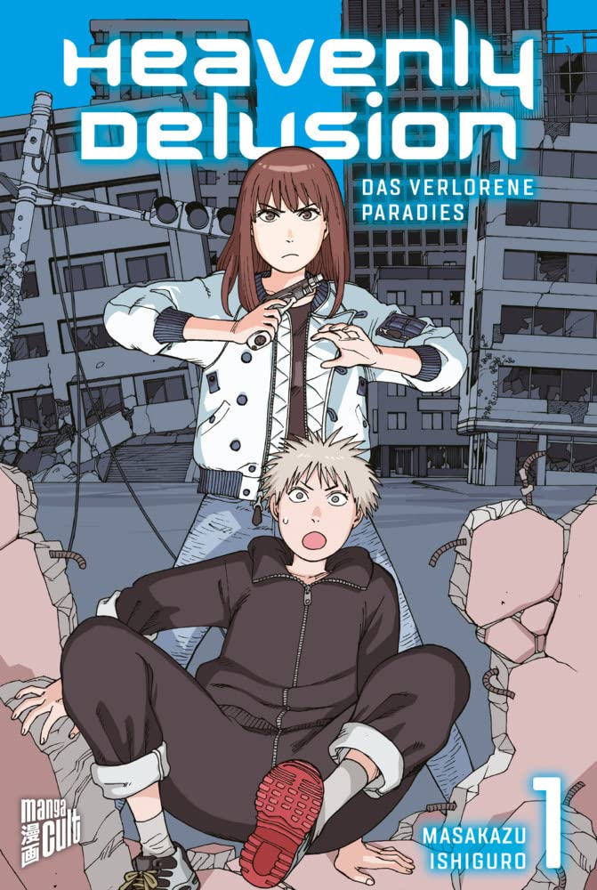 Heavenly Delusion 1: Das verlorene Paradies