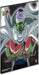 Bandai | Dragon Ball Super CG: Collector's Selection Vol.3 | Trading Card Game | Ages 15+ | 2 Players | 20-30 Minutes Playing Time