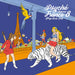 Various Artists * Psyche France Vol. 8