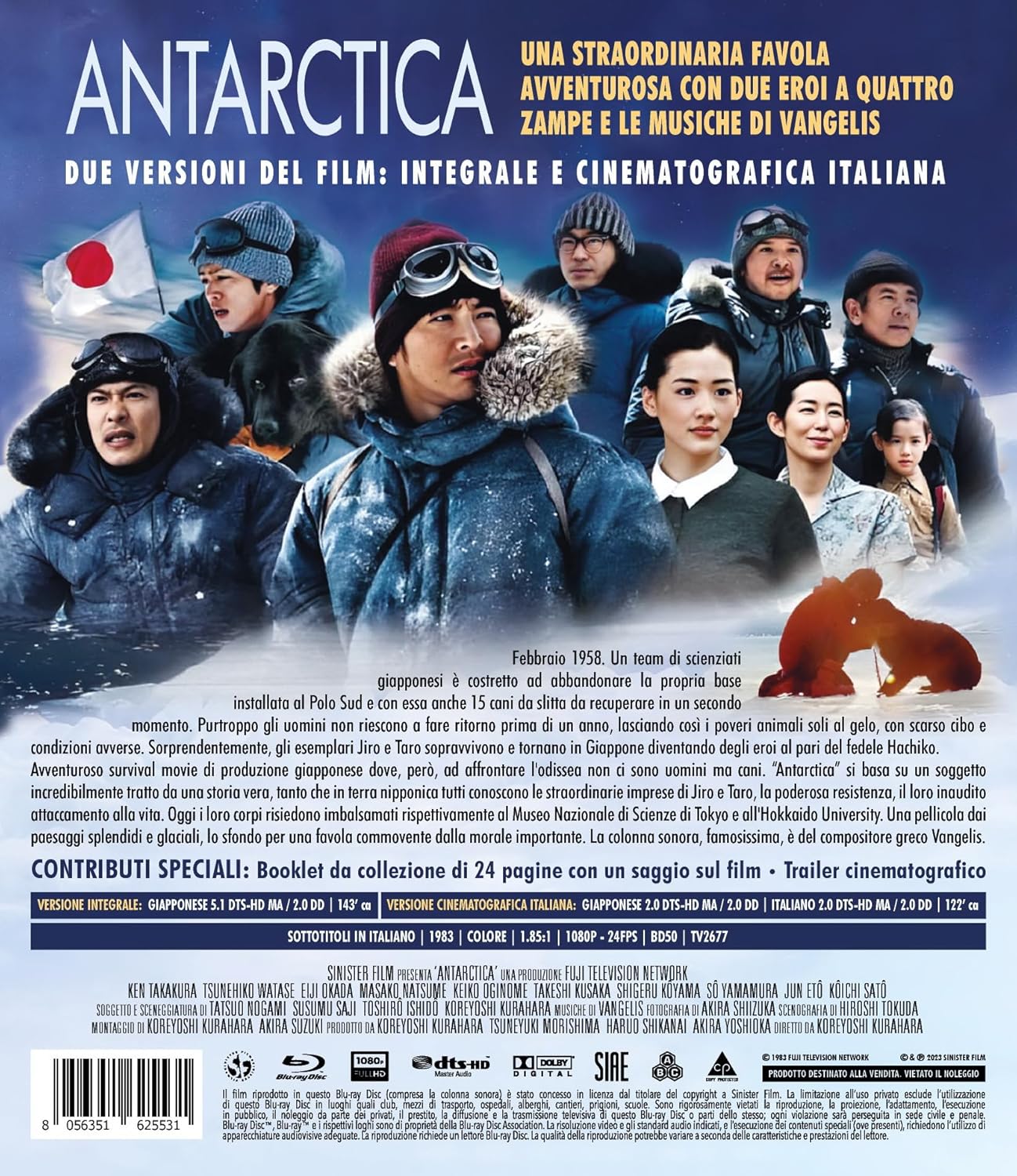 Antarctica (Special Edition