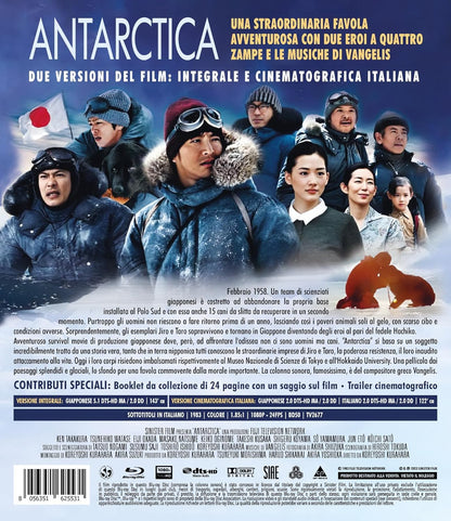 Antarctica (Special Edition