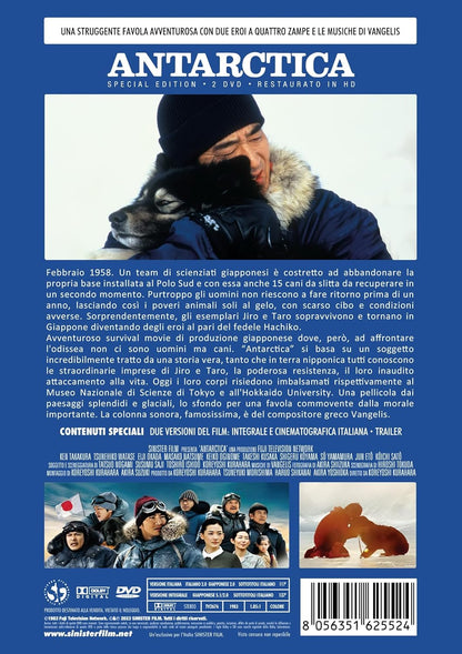 Antarctica (Restaurato in Hd
