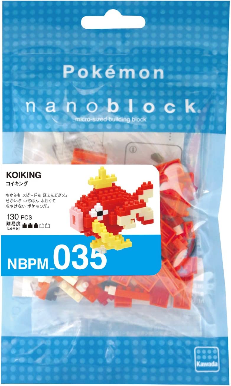 nanoblock NBPM035 Pokémon Magikarp