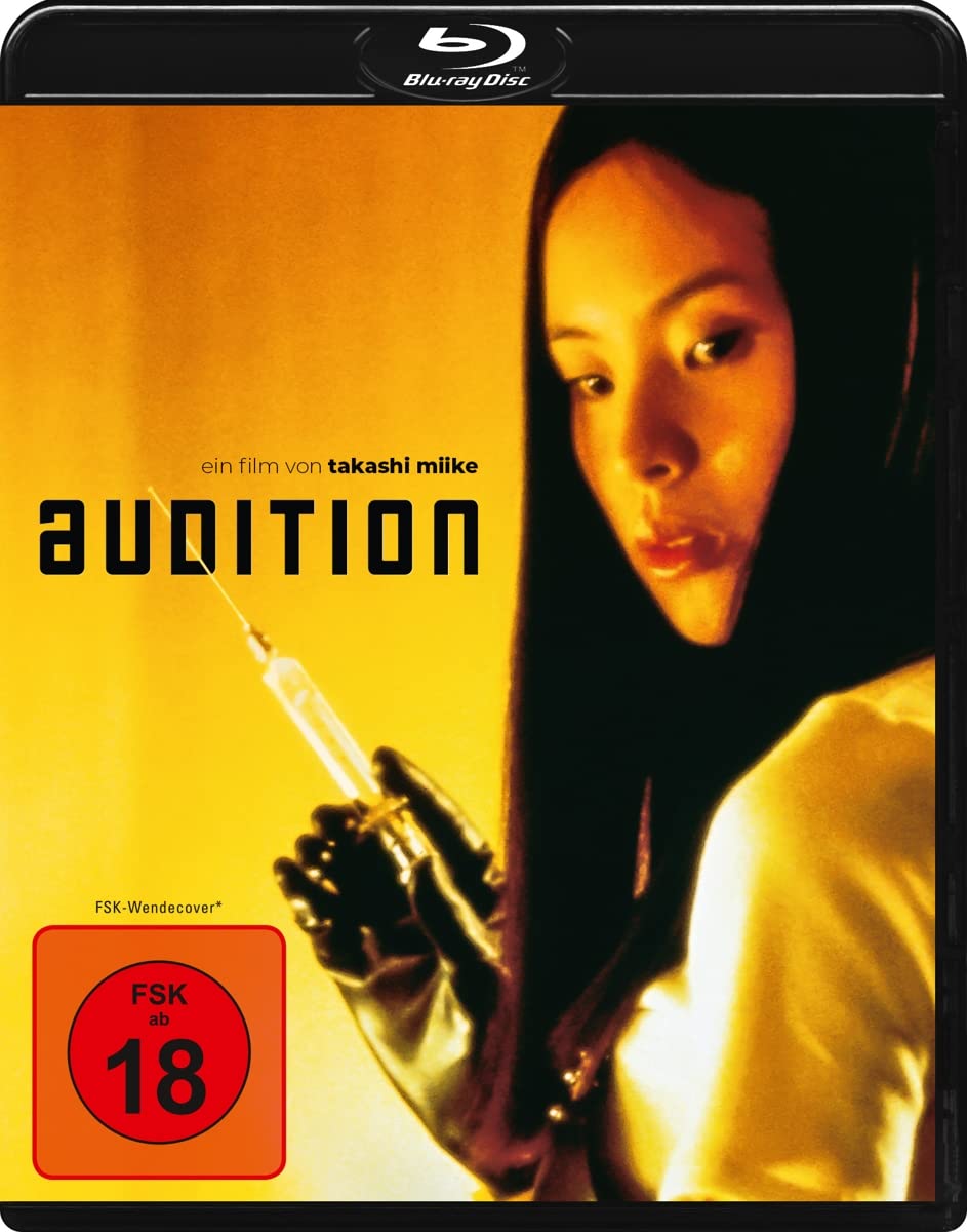 MIIKE, TAKESHI - AUDITION
