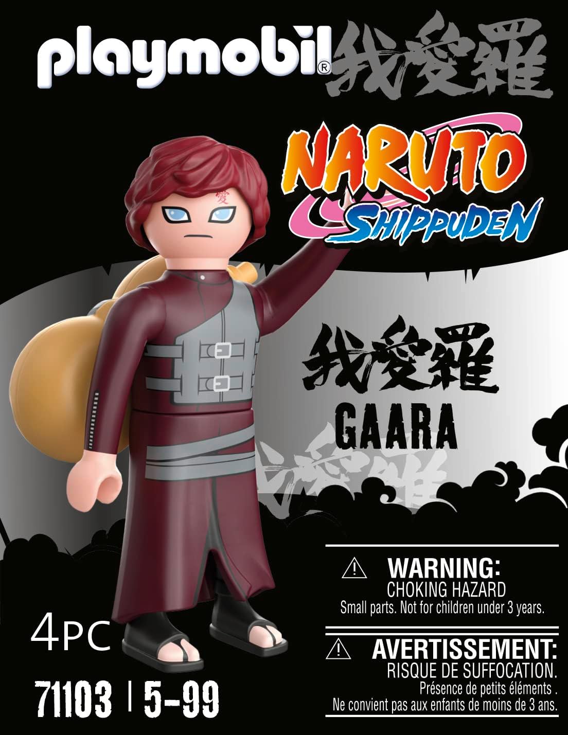 Playmobil 71103 Naruto: Gaara Figure Set, Naruto Shippuden Anime Collectors Figure, Playset Suitable for Children and fans 5+ years