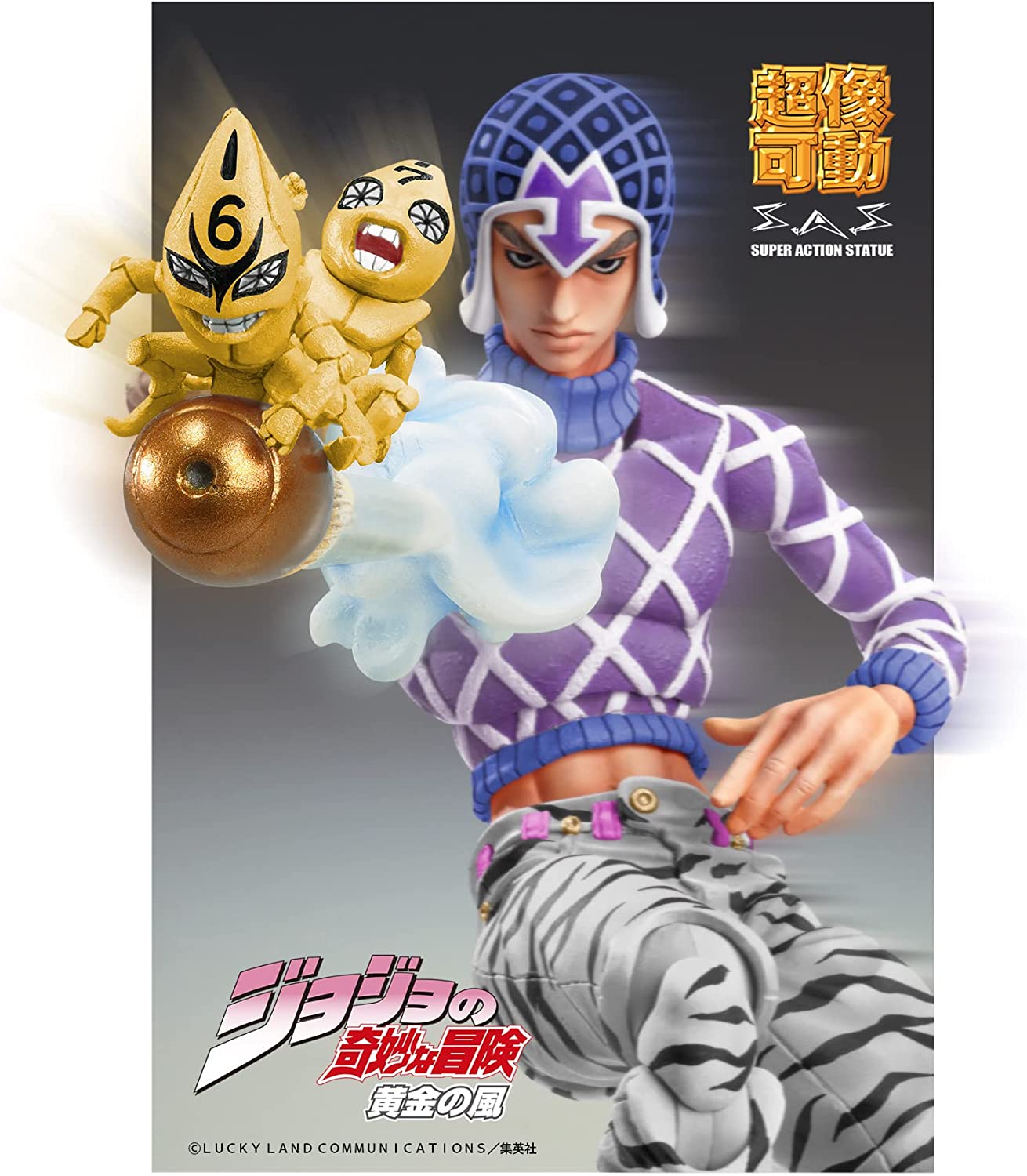 MERCHANDISING LICENCE Medicos - Jojo's Bizarre Adventure Pt 5 - Chozokado - Guido Mista & SP Third Action Figure