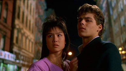 China Girl