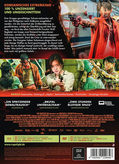Project Wolf Hunting - Limited Mediabook (Uncut)