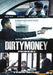 Dirtymoney