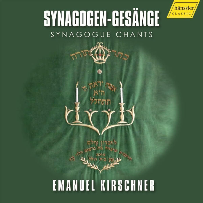 Emanuel Kirshner: Synagogen-Gesänge (Synagogue Chants)