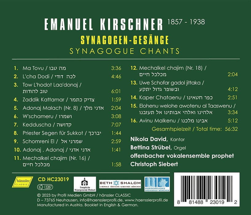 Emanuel Kirshner: Synagogen-Gesänge (Synagogue Chants)