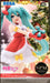Sega - Hatsune Miku Series - Hatsune Miku Christmas 2022 SPM Statue