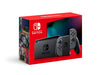 Nintendo Switch Console - Grey (Jp) (Switch)