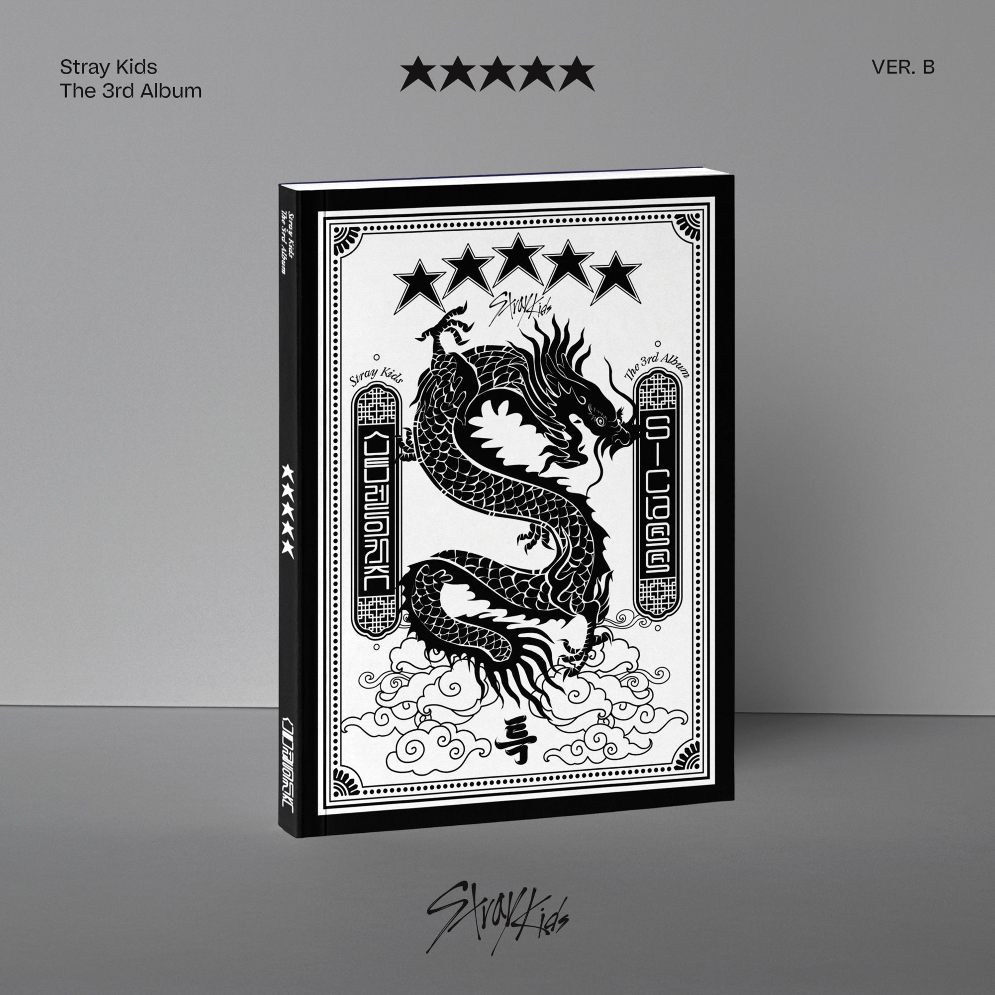 5-STAR (VER. B)