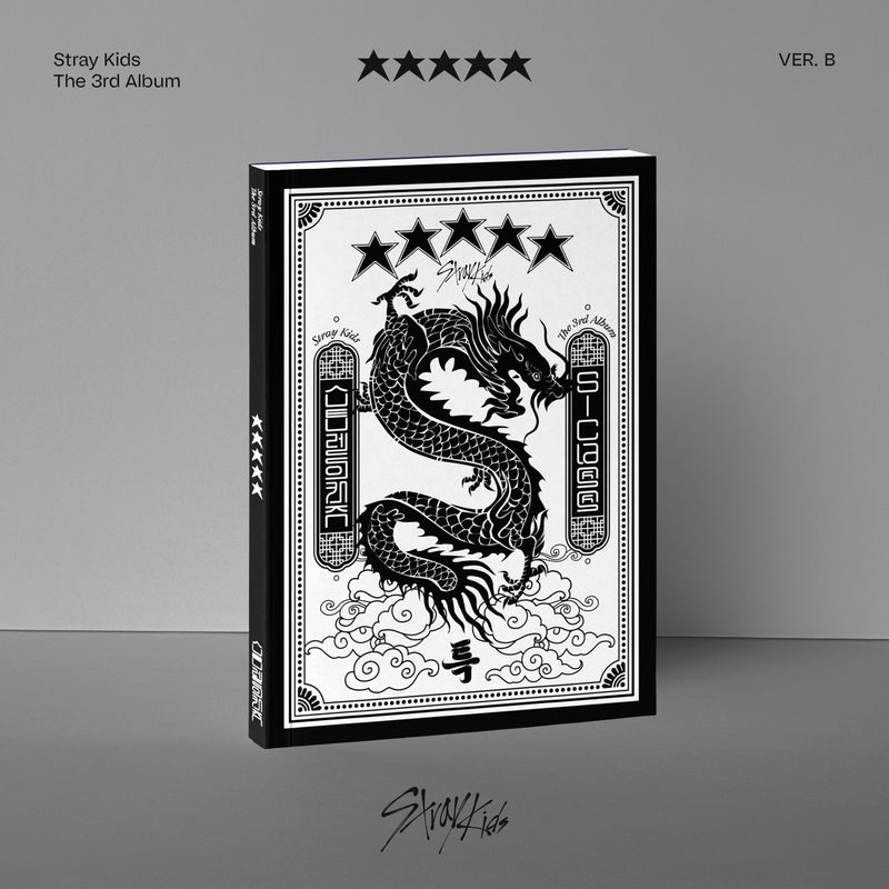 5-STAR (VER. B)