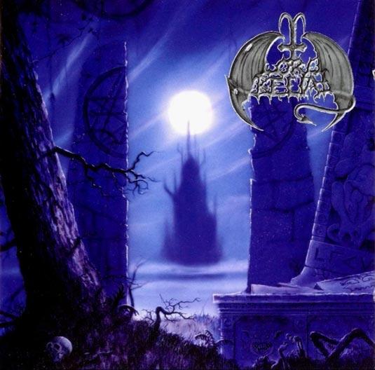 Enter The Moonlight Gate - Coloured Vinyl LP