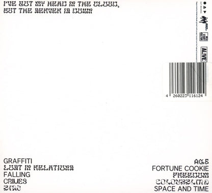 YUUN - I`VE GOT MY HEAD IN THE CLOUDS, BUT THE SERVER IS DOWN