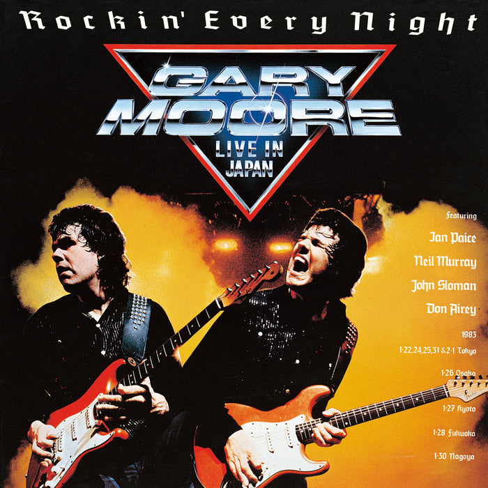 Rockin' Every Night: Live in Japan
