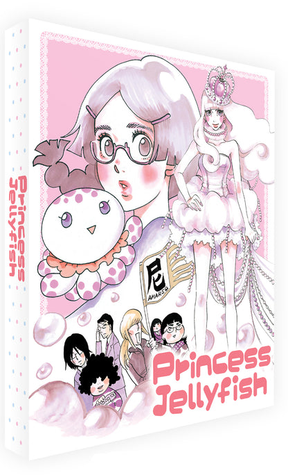 Princess Jellyfish: The Complete Series