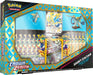 Pokémon Crown Zenith Premium Figure Collection Box (8660927)