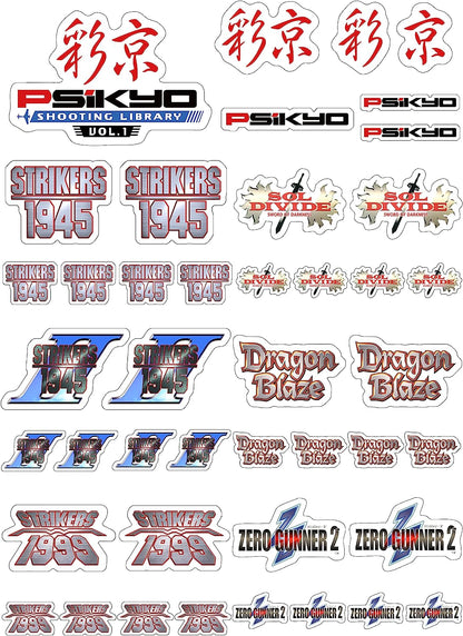Psikyo Shooting Library Vol 1 (Playstation 4