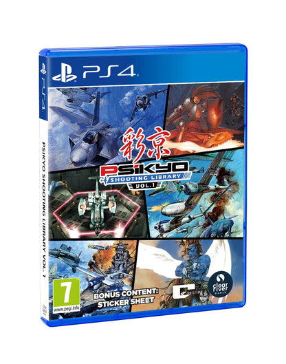 Psikyo Shooting Library Vol 1 (Playstation 4