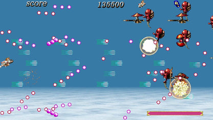 Psikyo Shooting Library Vol 2 (Playstation 4