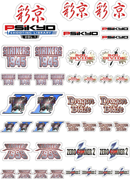 Psikyo Shooting Library Vol 2 (Playstation 4