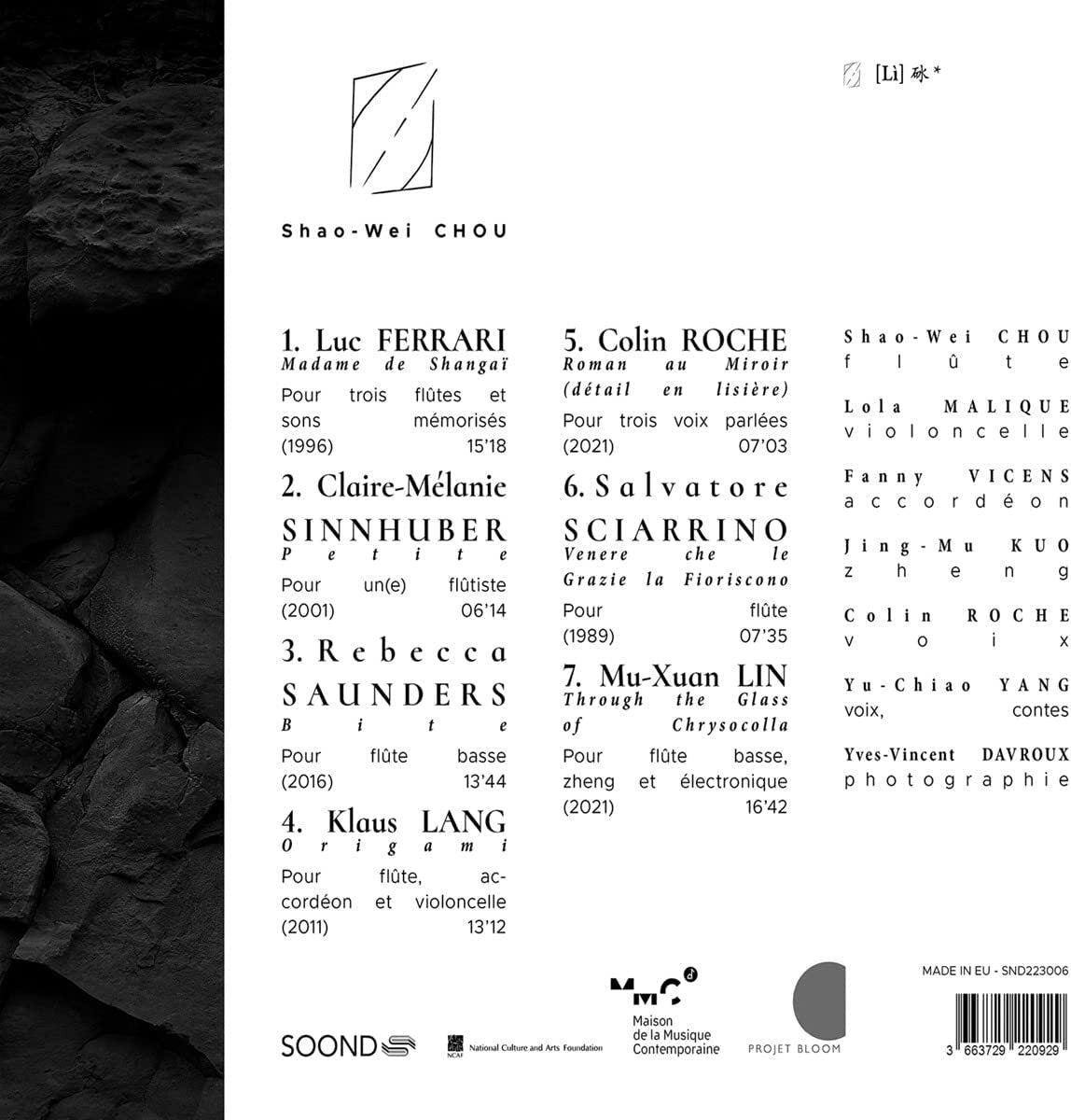 Shao-Wei Chou: Sons, Contes Et Images