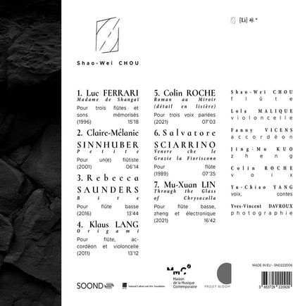 Shao-Wei Chou: Sons, Contes Et Images