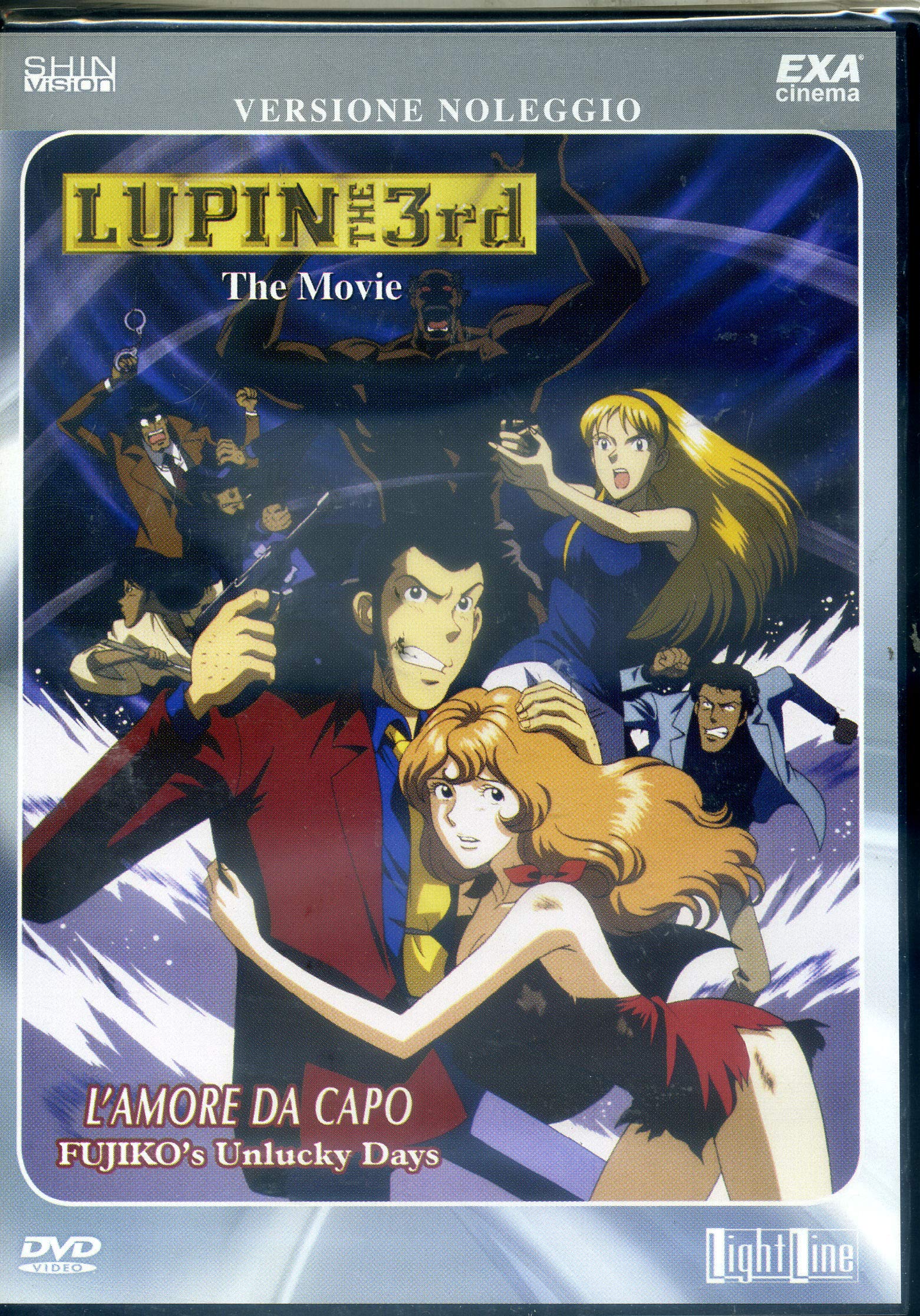 Lupin III - L'Amore Da Capo (Ex Rental
